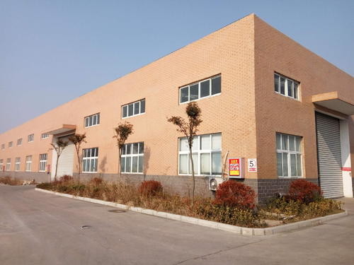 Porcelana Shuwei (Beijing) Technology Co., Ltd.